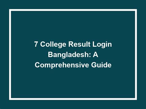 7 college result login|DhakaUniversity .